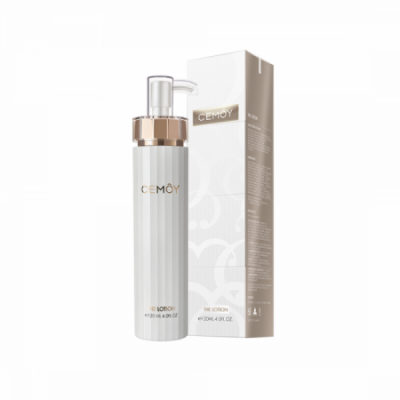 CEMOY 白金流明乳液 肌底修护精华乳液 120ml